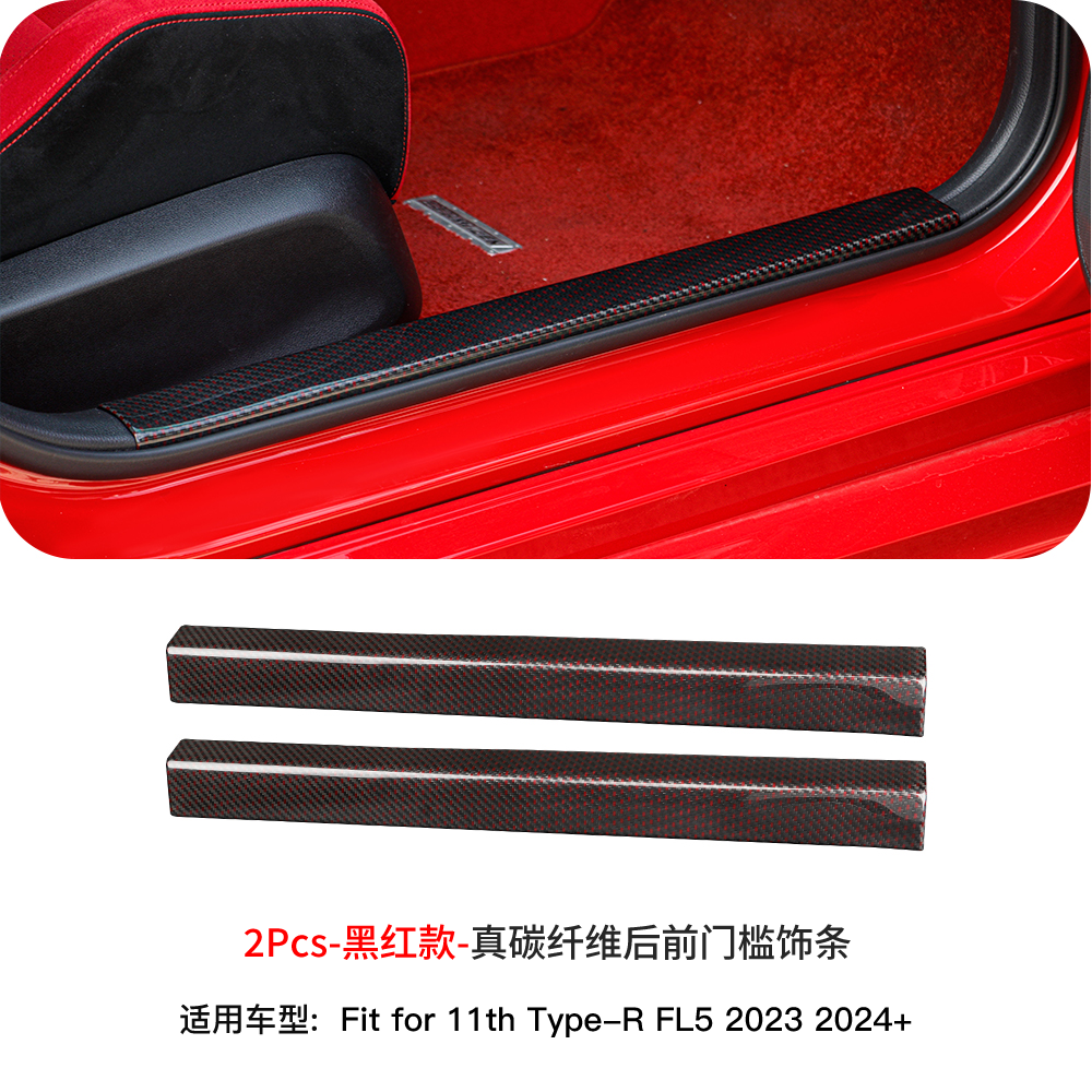 JSWAN Dry Red Carbon Car Door Pedal Kick Cover Fit for 11th Gen Civic Type R FL5