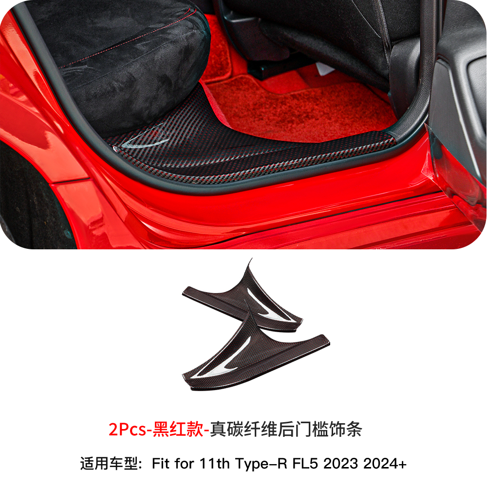 JSWAN Dry Red Carbon Car Door Pedal Kick Cover Fit for 11th Gen Civic Type R FL5